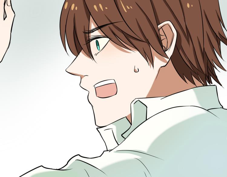 第25话 得逞的阴谋(1/2)-第24话