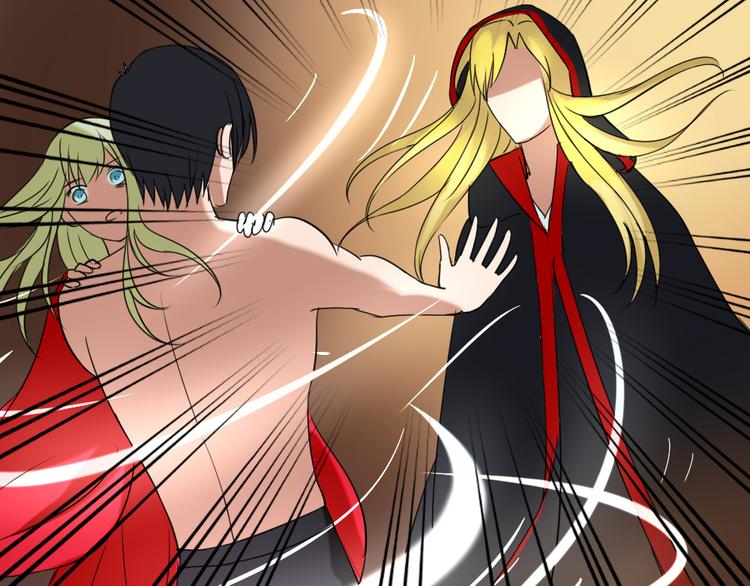 第25话 得逞的阴谋(1/2)-第24话