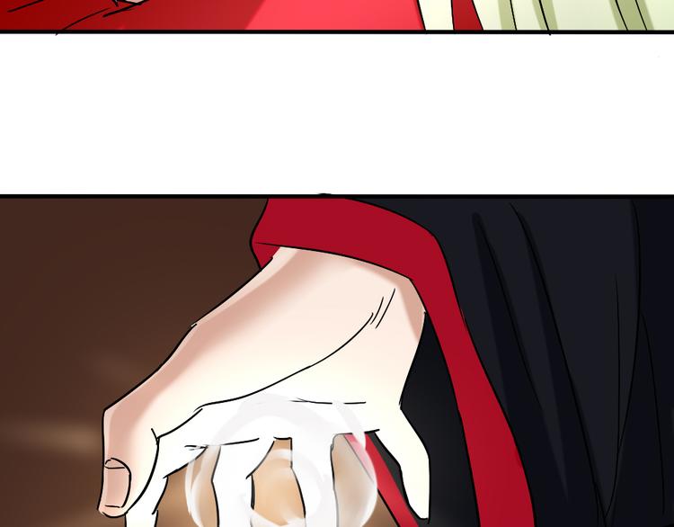 第25话 得逞的阴谋(1/2)-第24话