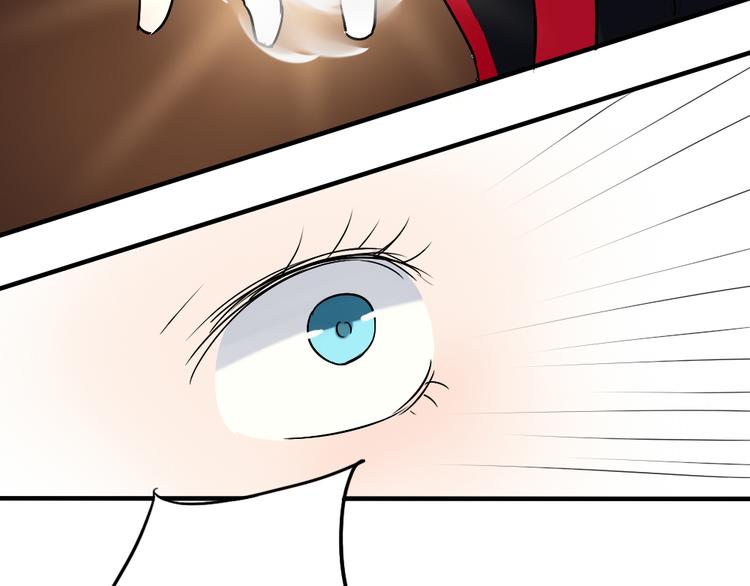 第25话 得逞的阴谋(1/2)-第24话