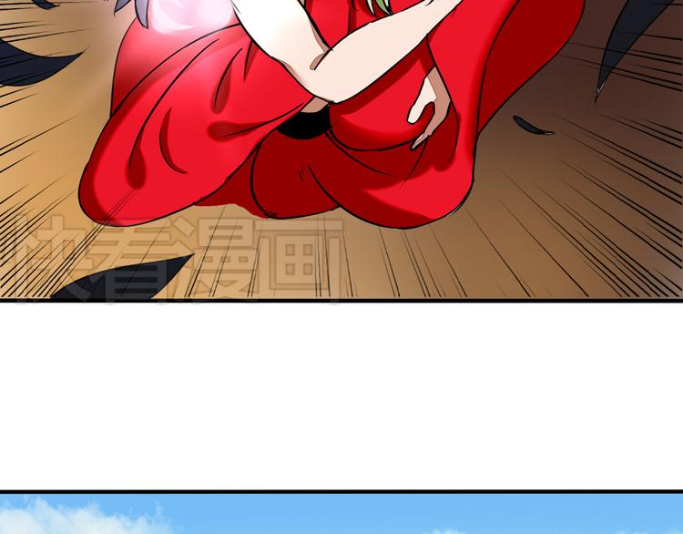 第25话 得逞的阴谋(1/2)-第24话