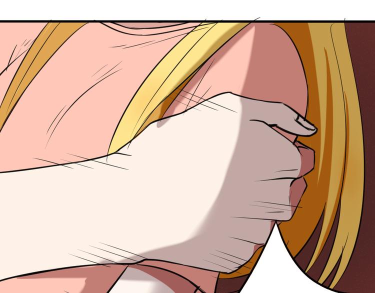 第25话 得逞的阴谋(1/2)-第24话