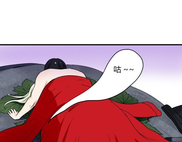 第27话 短暂的幸福危机暗藏(1/2)-第26话