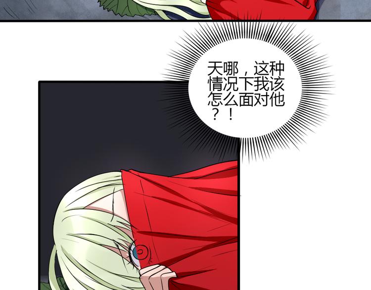 第27话 短暂的幸福危机暗藏(1/2)-第26话