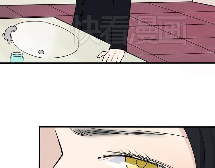 第27话 短暂的幸福危机暗藏(1/2)-第26话