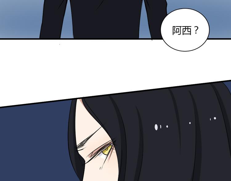 第27话 短暂的幸福危机暗藏(1/2)-第26话