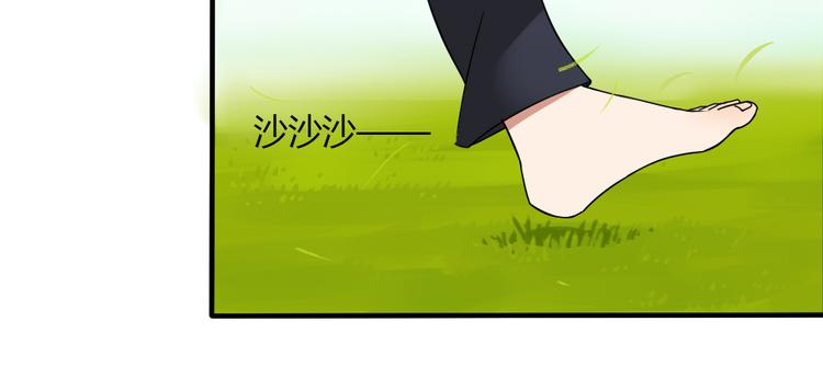 第27话 短暂的幸福危机暗藏(1/2)-第26话