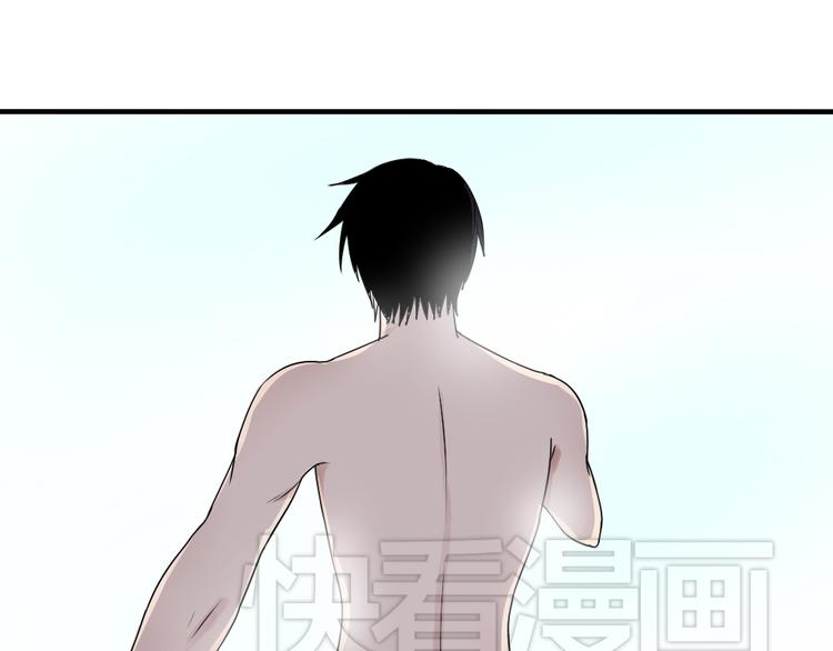 第27话 短暂的幸福危机暗藏(1/2)-第26话