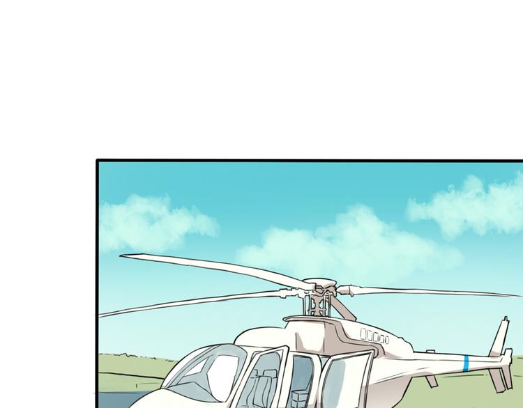 第29话 人界有危险！(1/2)-第28话