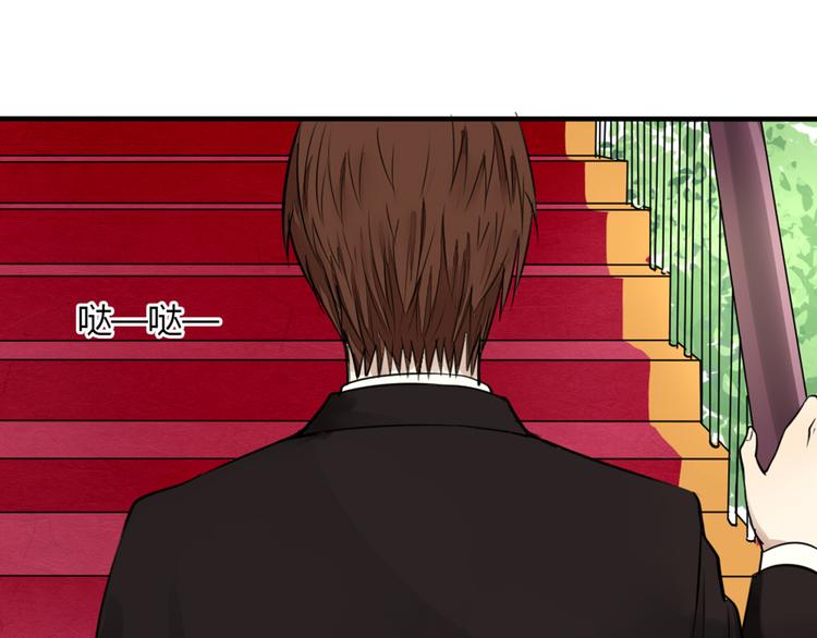 第29话 人界有危险！(1/2)-第28话