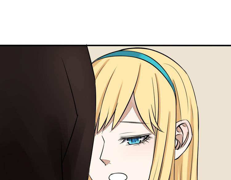 第29话 人界有危险！(1/2)-第28话