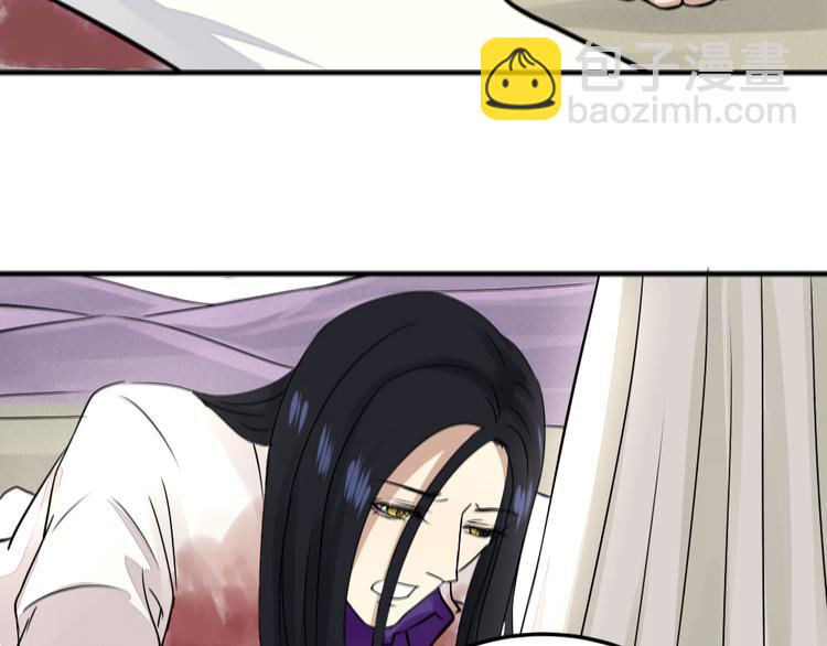 完结篇 我们不要再分开了！(1/2)-第30话