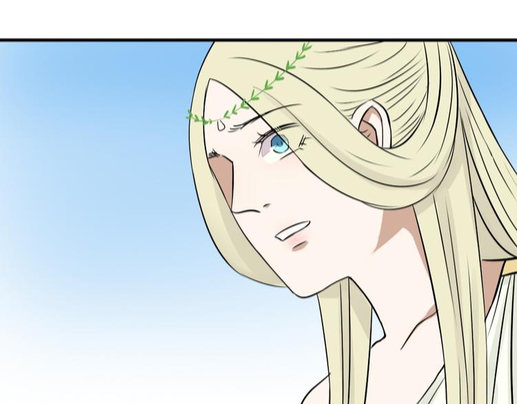 完结篇 我们不要再分开了！(1/2)-第30话