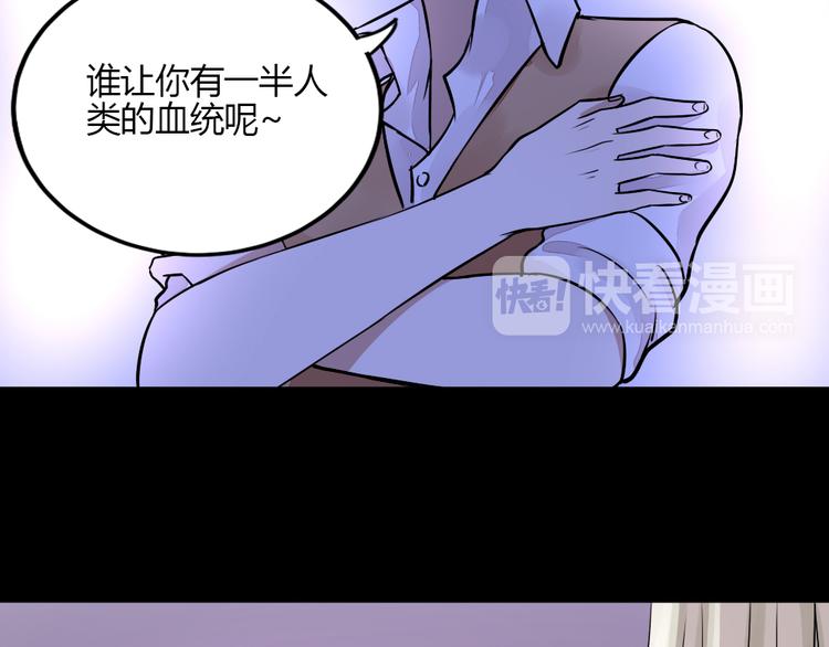 完结篇 我们不要再分开了！(1/2)-第30话