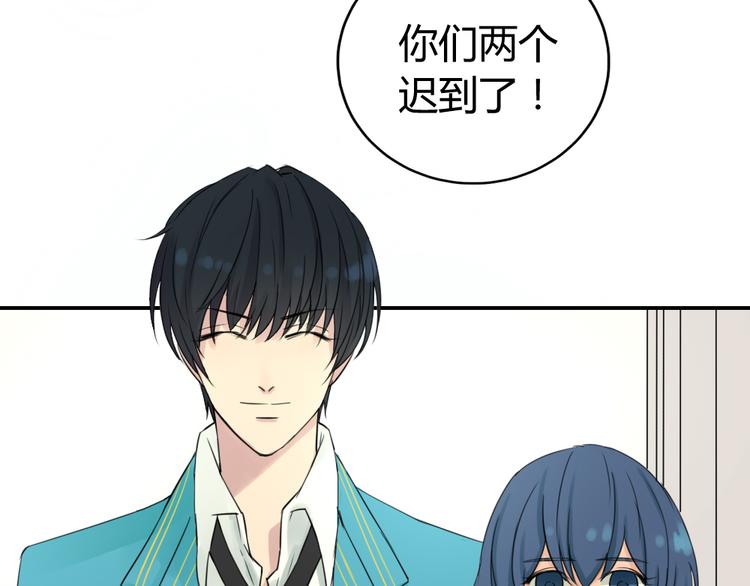 第5话 不幸的背后(1/2)-第4话