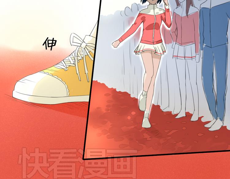 第7话 学长的关怀(1/2)-第6话