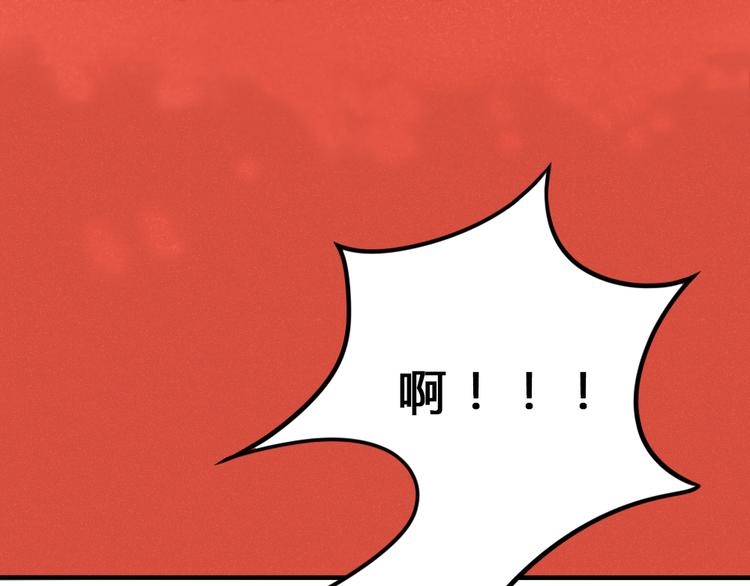 第7话 学长的关怀(1/2)-第6话