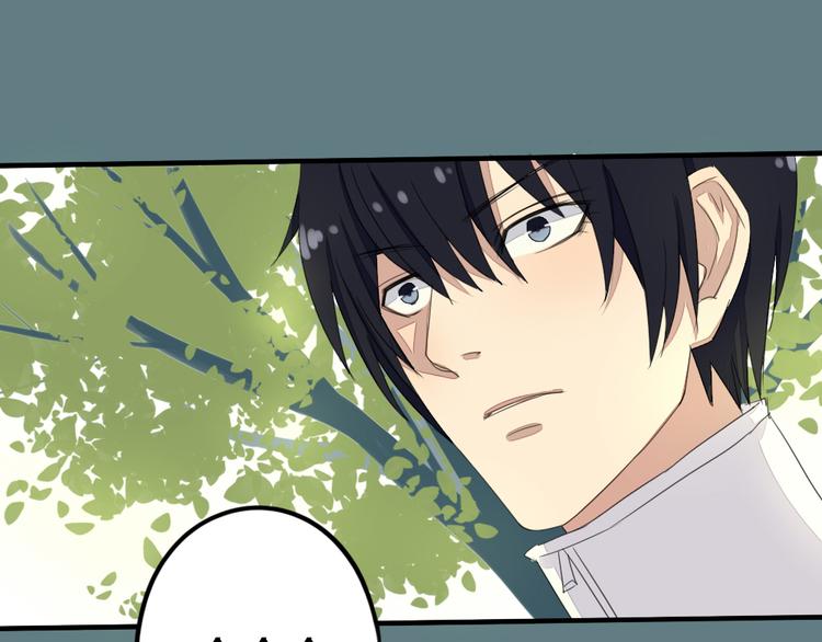 第7话 学长的关怀(1/2)-第6话