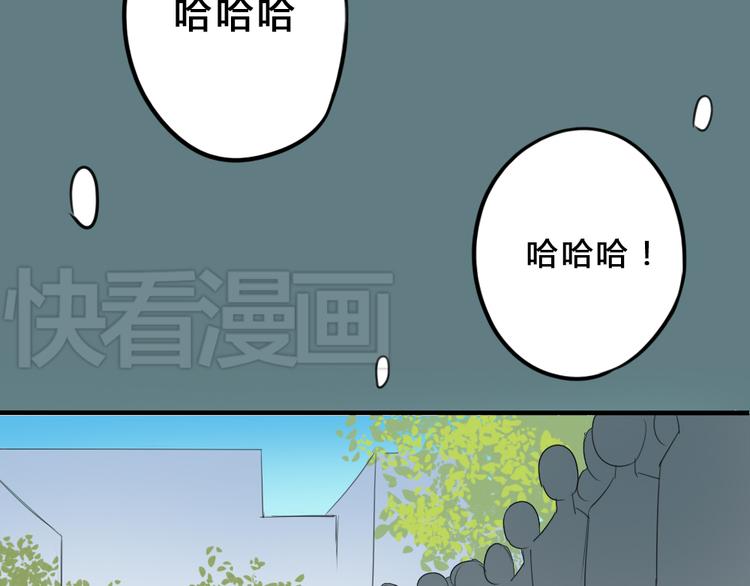 第7话 学长的关怀(1/2)-第6话