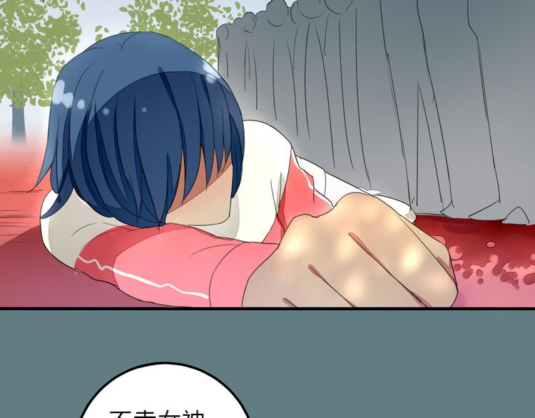 第7话 学长的关怀(1/2)-第6话