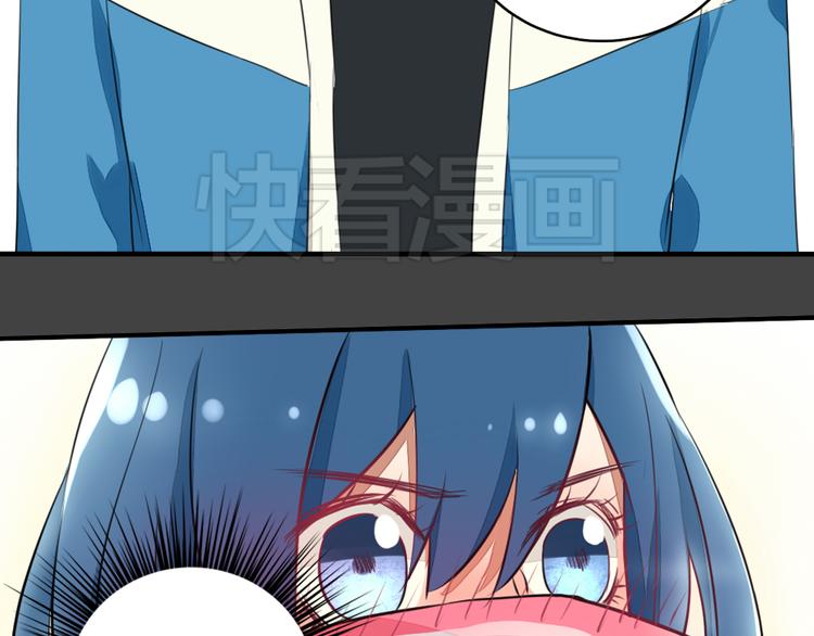 第7话 学长的关怀(1/2)-第6话