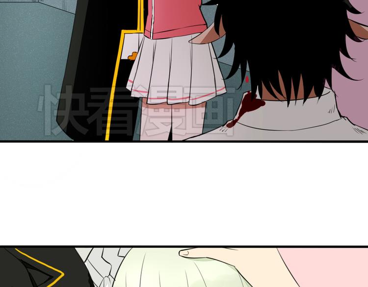 第9话 敢动她，我会杀了你(1/2)-第8话