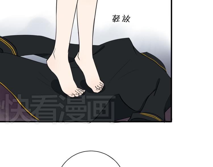 第9话 敢动她，我会杀了你(1/2)-第8话