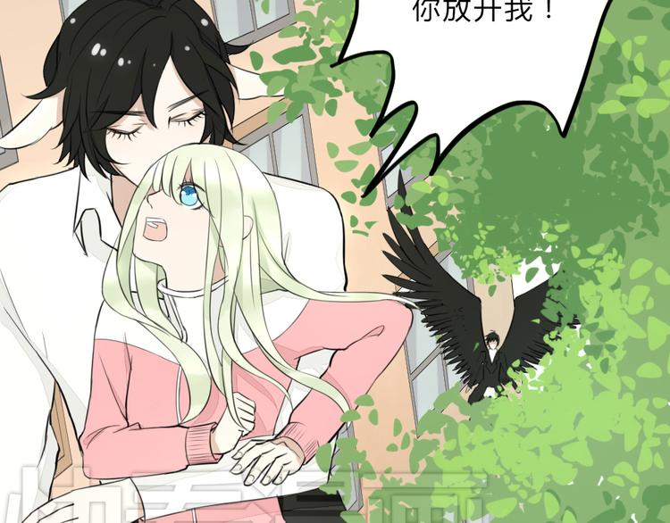 第9话 敢动她，我会杀了你(1/2)-第8话