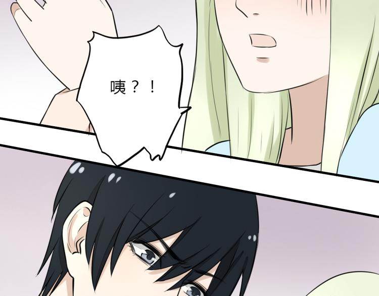 第11话 我是个坏女孩(1/2)-第10话