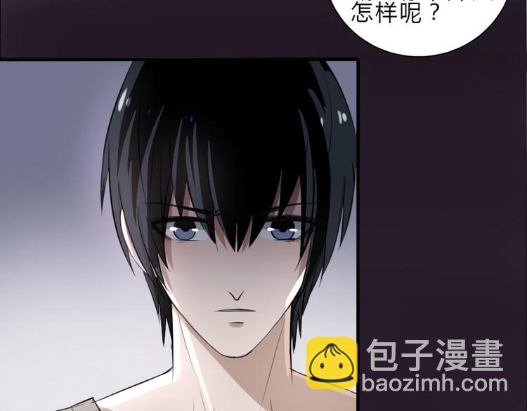 第11话 我是个坏女孩(1/2)-第10话