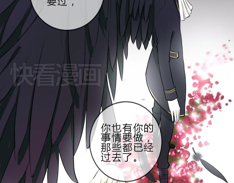 第11话 我是个坏女孩(1/2)-第10话