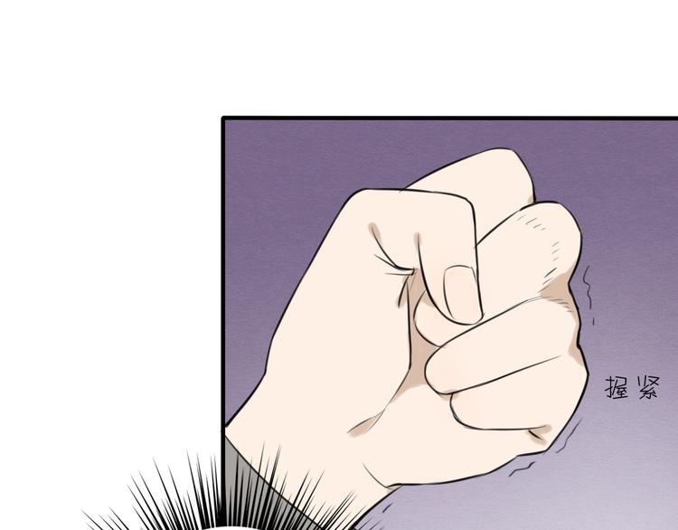 第11话 我是个坏女孩(1/2)-第10话