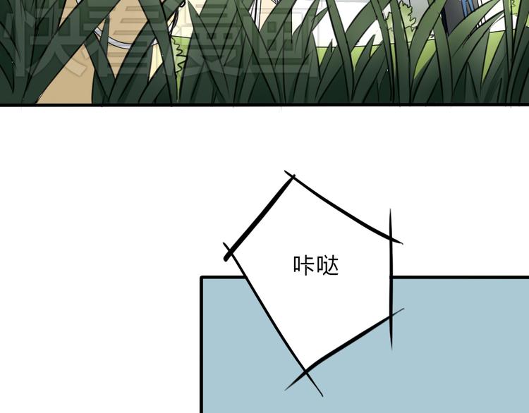 第11话 我是个坏女孩(1/2)-第10话