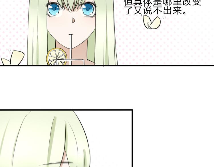 第11话 我是个坏女孩(1/2)-第10话