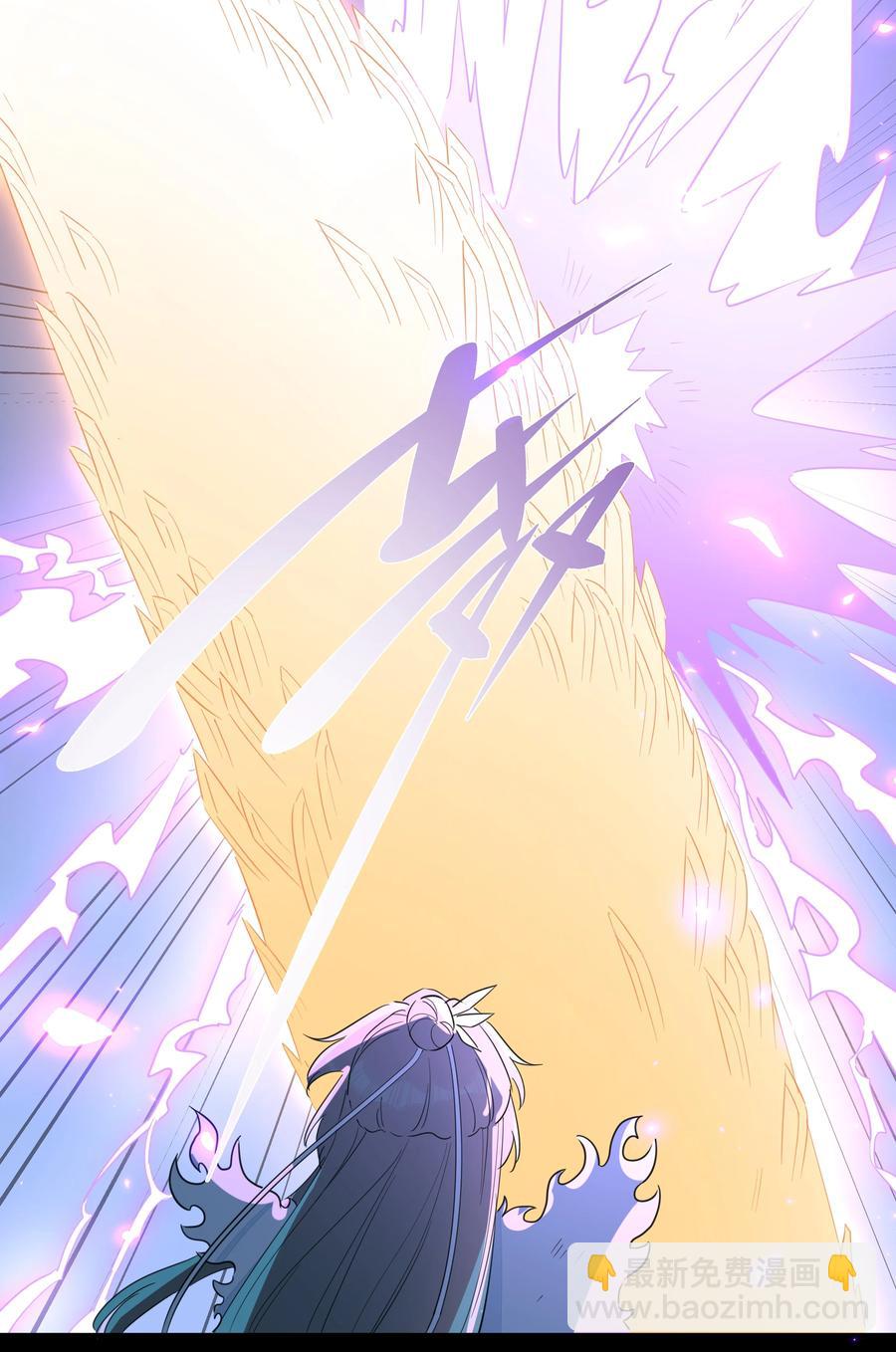 088 刀来！-第98话