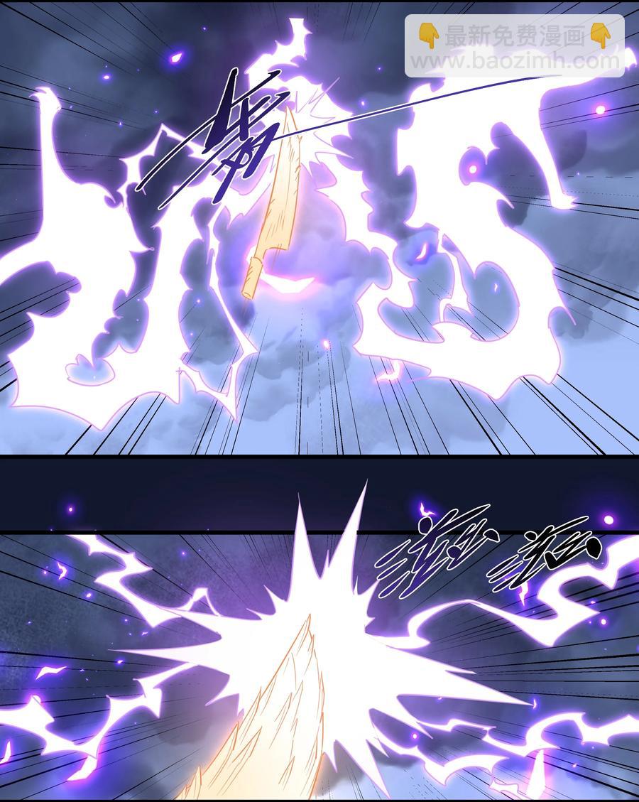 088 刀来！-第98话