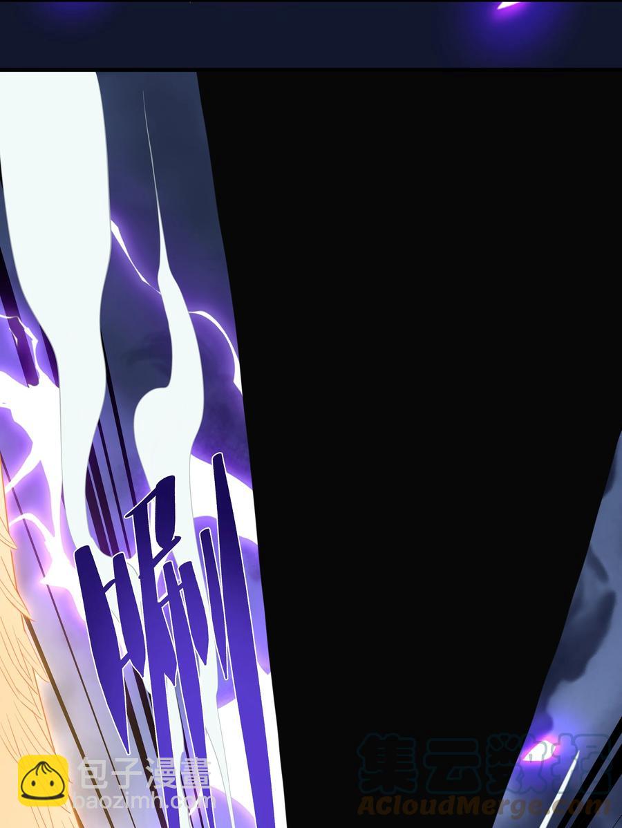 088 刀来！-第98话