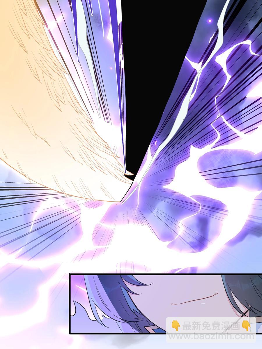 088 刀来！-第98话