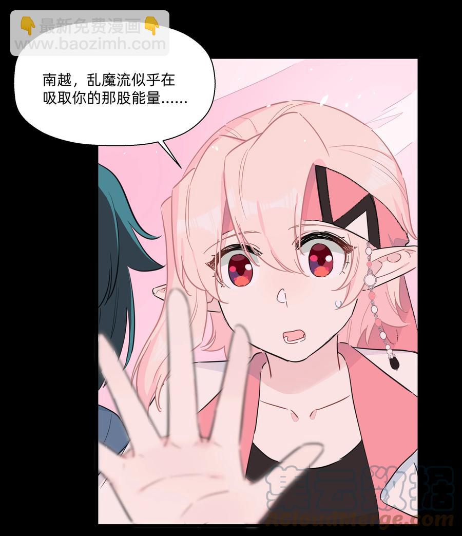 088 刀来！-第98话