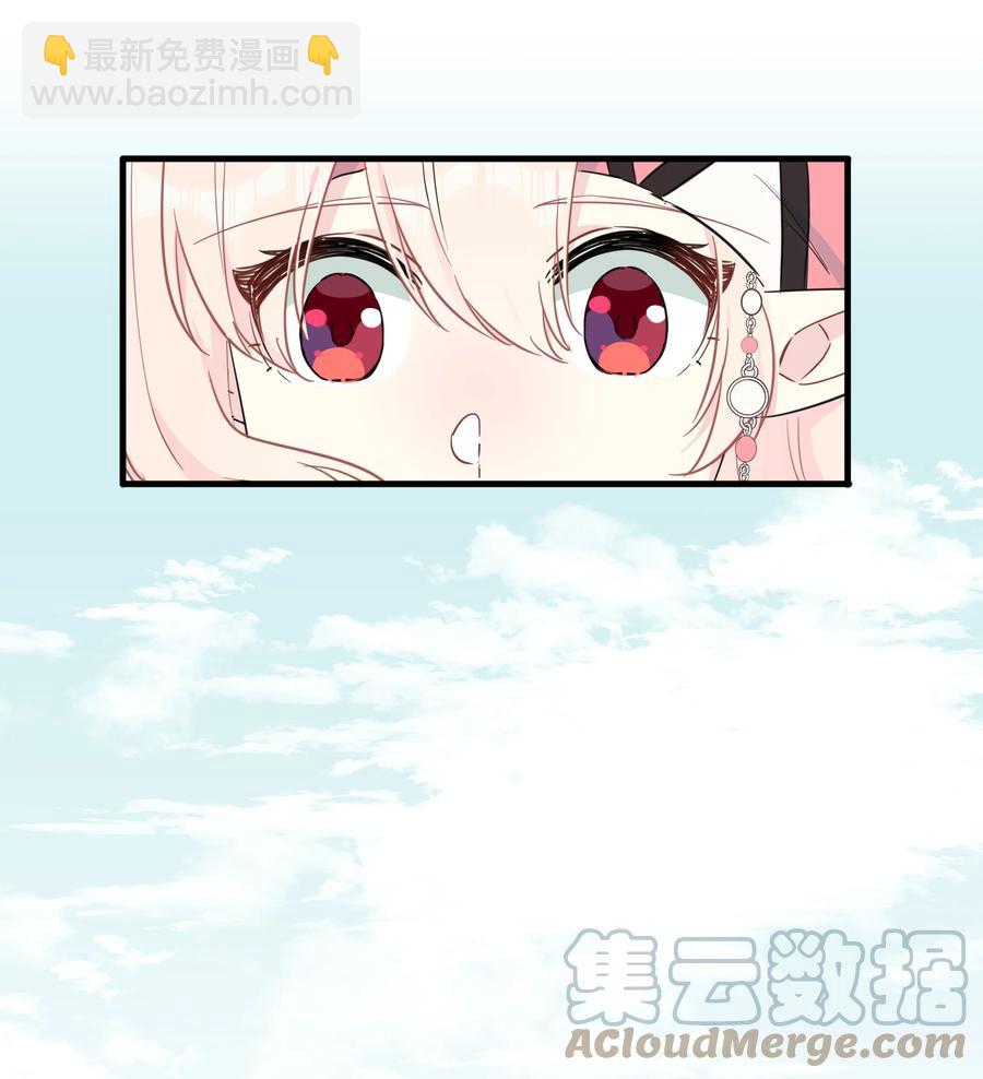 088 刀来！-第98话