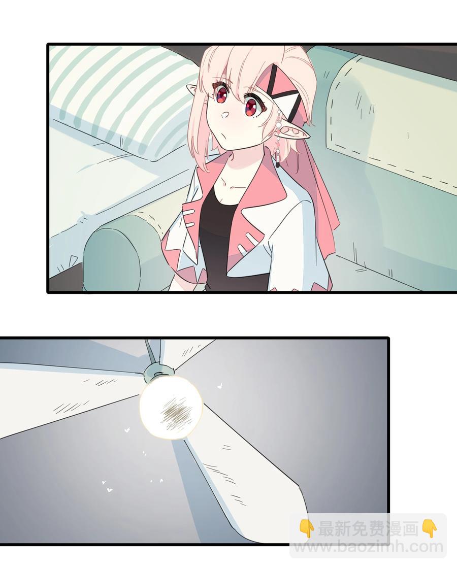 090 你要与谁共度一生？(1/2)-第100话