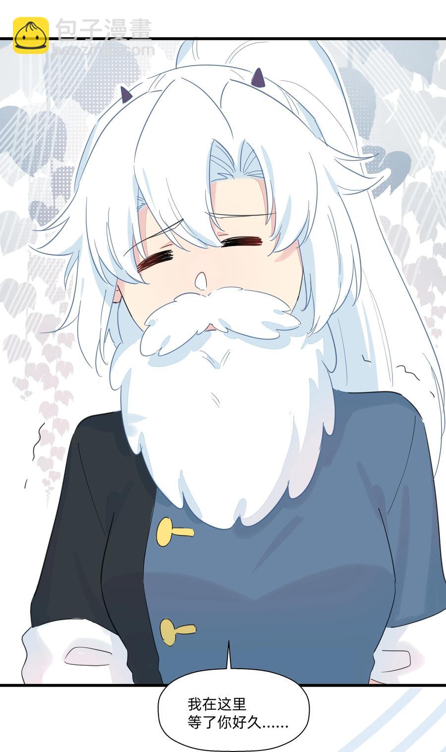 092 谢谢你~来遇见我~-第102话