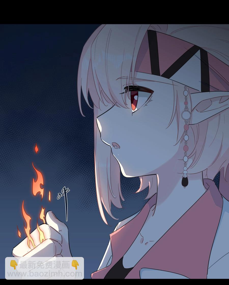 092 谢谢你~来遇见我~-第102话