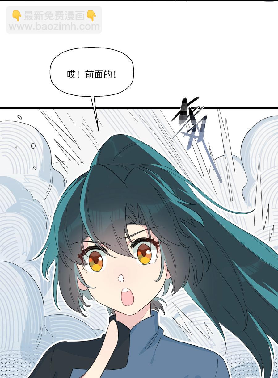 094 猜疑-第104话