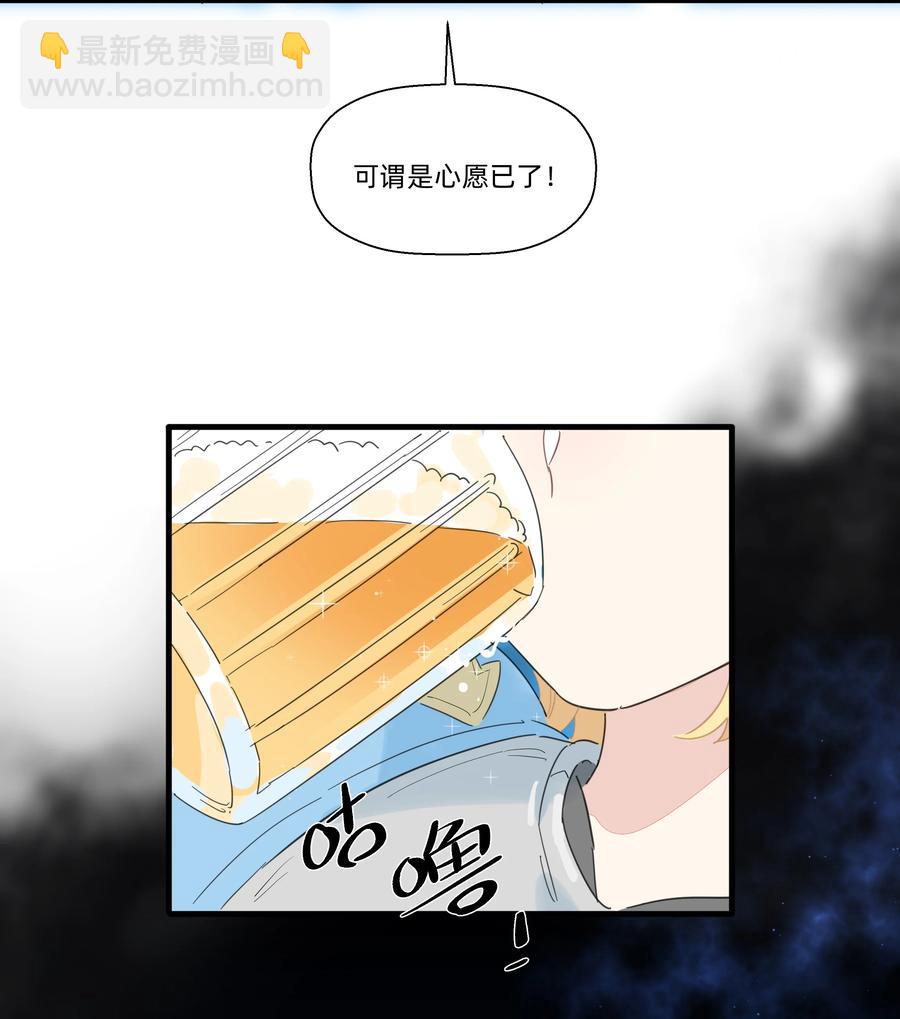 096 战场大排档-第106话