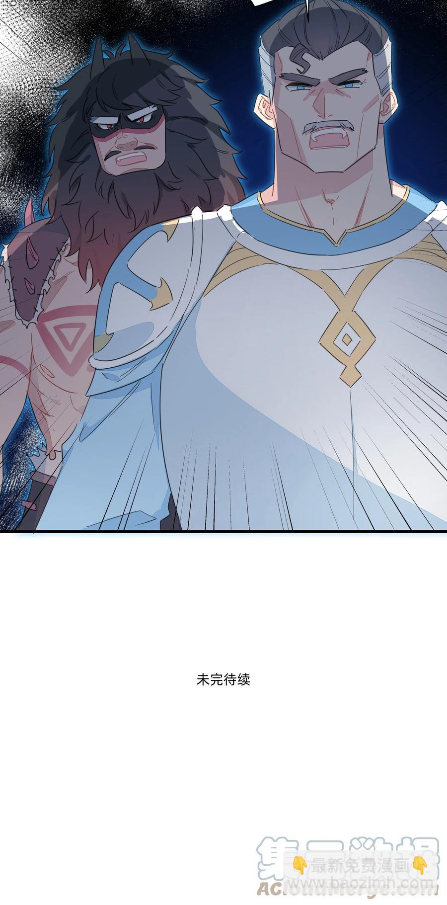 096 战场大排档-第106话