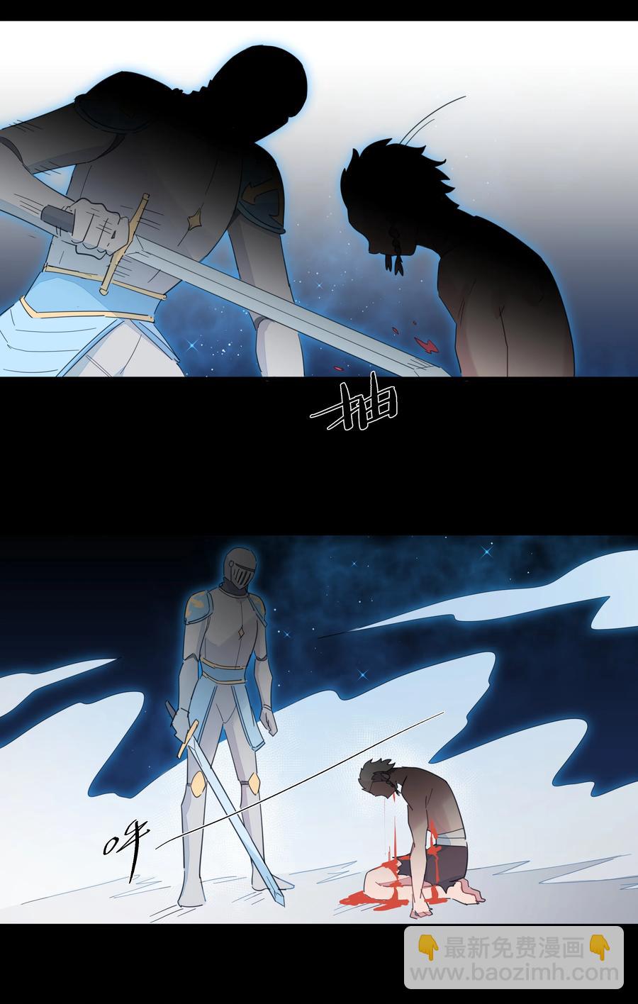 096 战场大排档-第106话