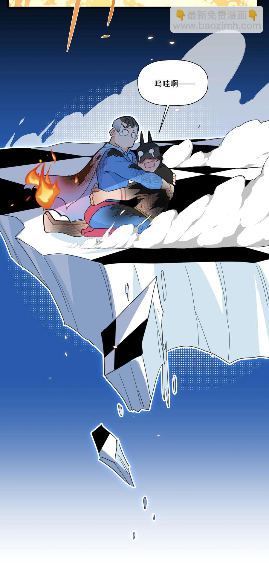 098 老婆面前怎么能说不行!-第108话