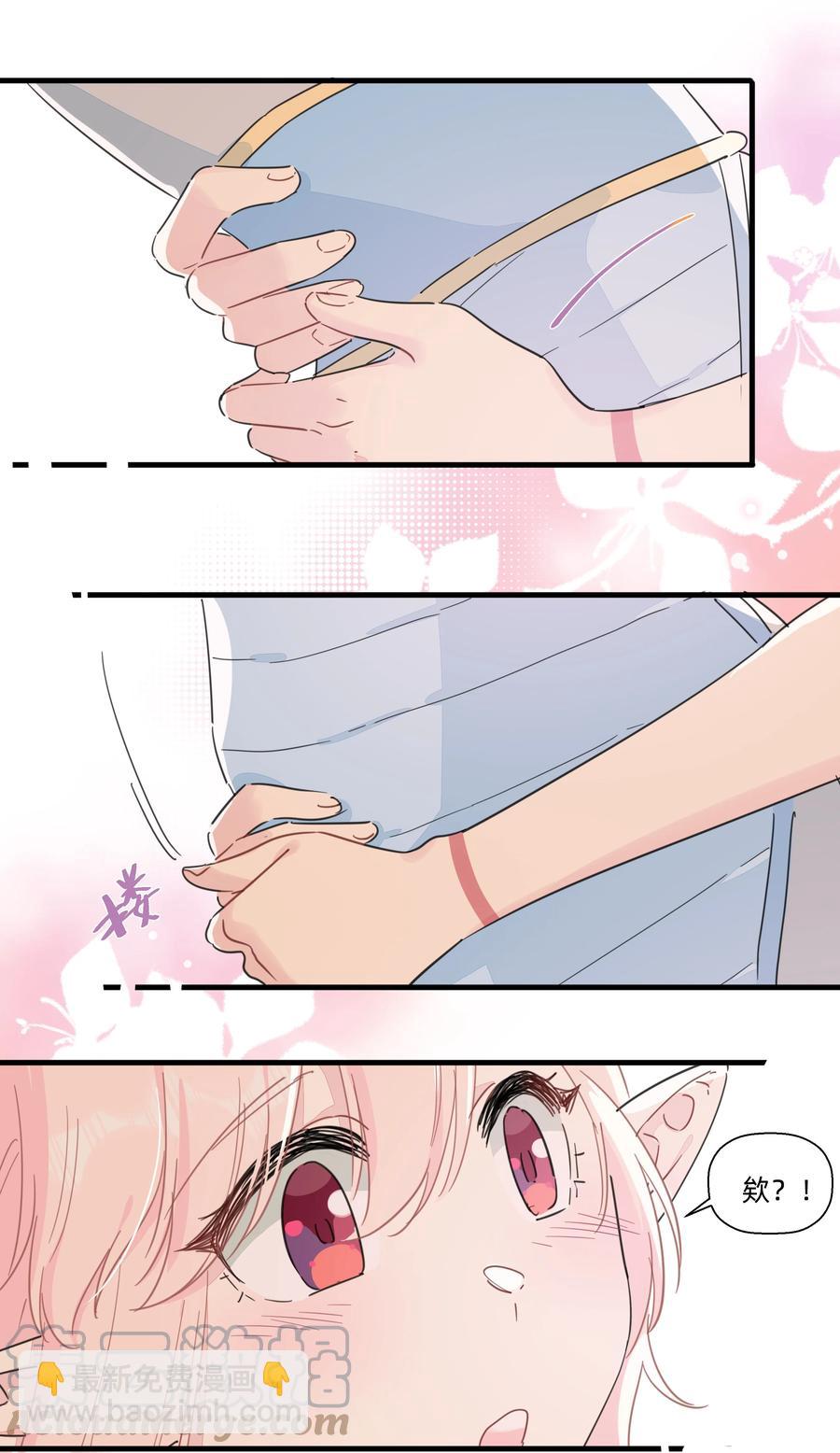 098 老婆面前怎么能说不行!-第108话