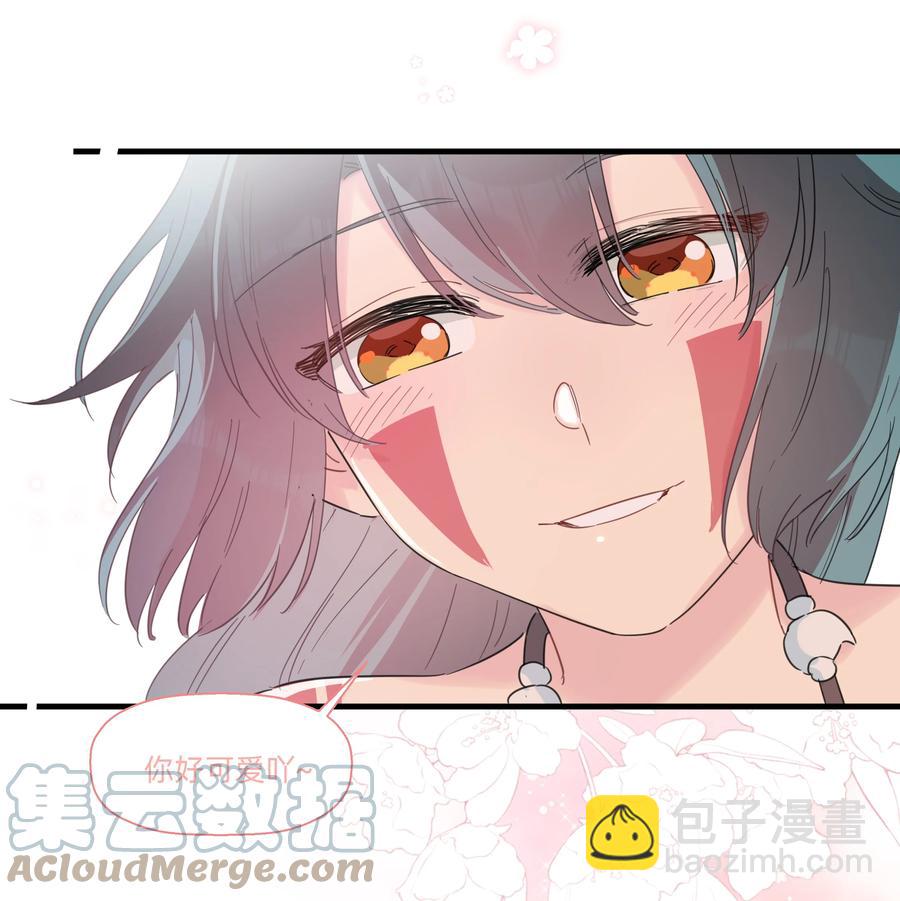 098 老婆面前怎么能说不行!-第108话